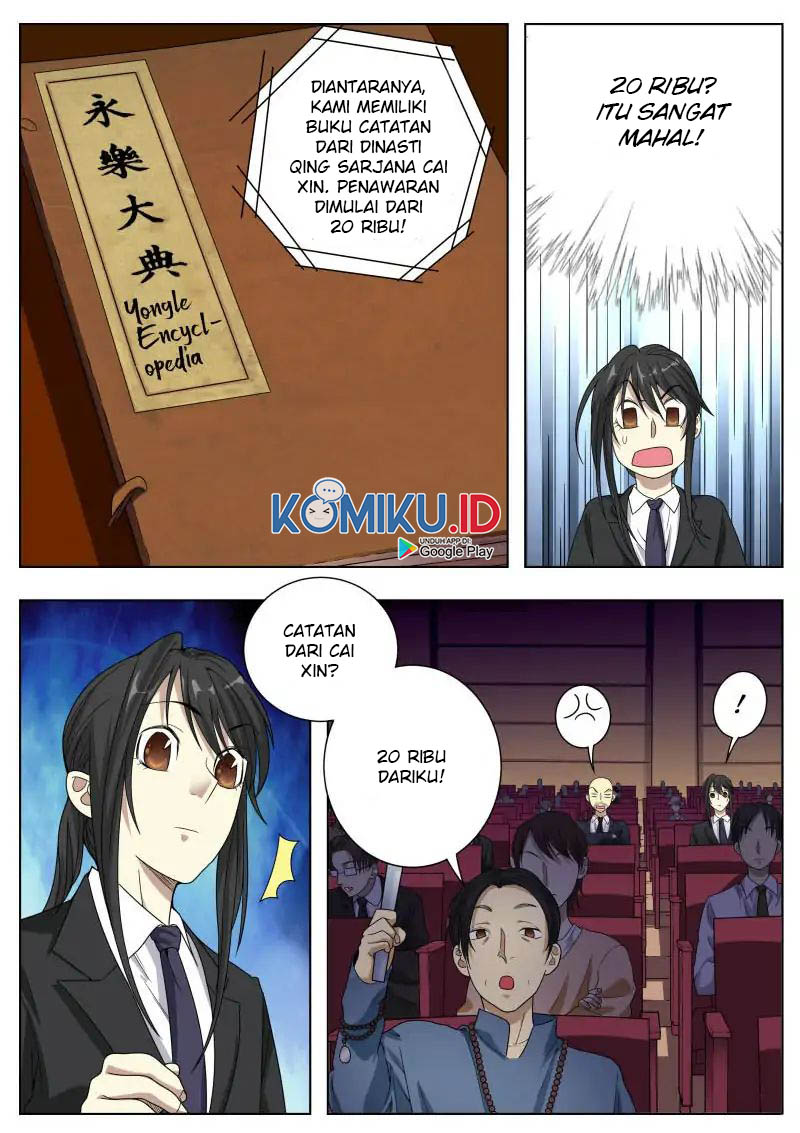 Collecting the Divine chapter 16